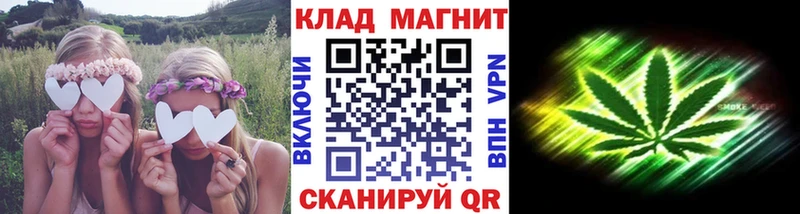 Все наркотики Александров Метадон  КОКАИН  МЕФ  Гашиш 