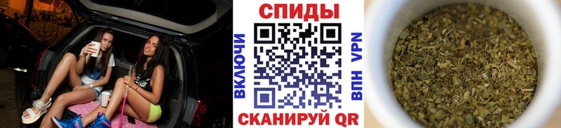 Бутират BDO  где купить наркоту  Александров 