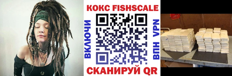 COCAIN Перу  Александров 