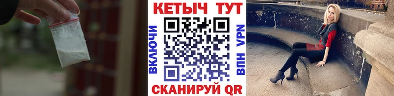 darknet Telegram Александров Кетамин ketamine