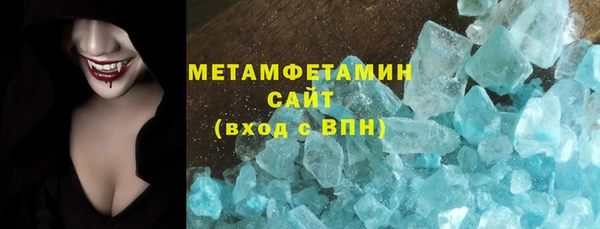 спиды Козловка
