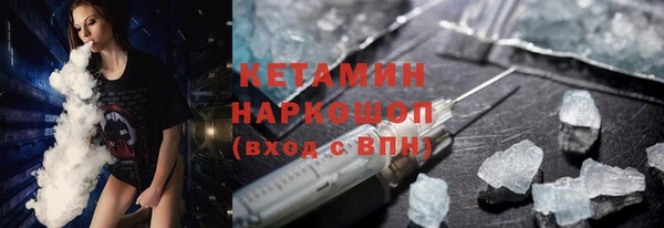 кокаин перу Абдулино