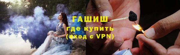 кокаин перу Абдулино