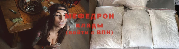 герыч Кодинск