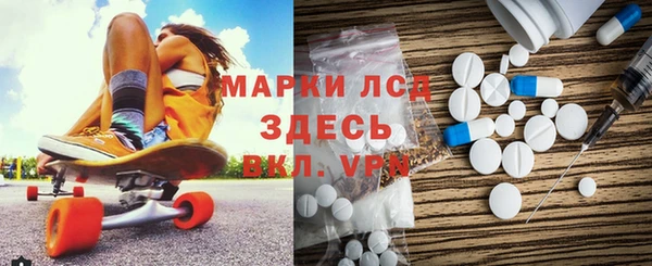 кокаин перу Абдулино