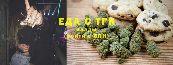 кокаин перу Абдулино