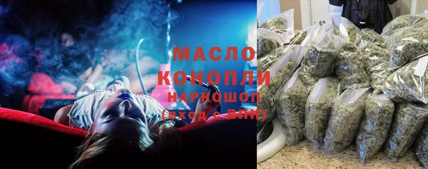 кокаин перу Абдулино