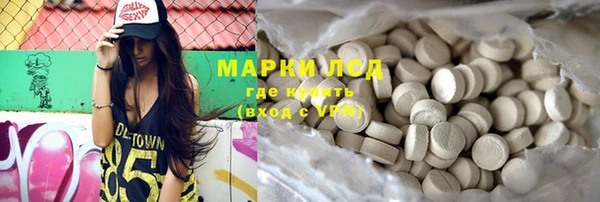 кокаин перу Абдулино